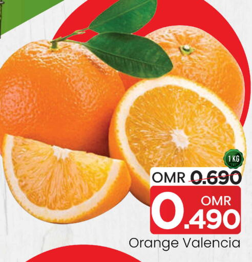 فاكهة طازجة in مارك & سايف, عُمان Offers - عُمان Orange available at مارك & سايف in عُمان - مسقط
