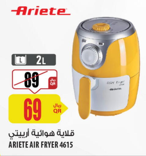 ARIETE Air Fryer available at Al Meera in Qatar - Doha