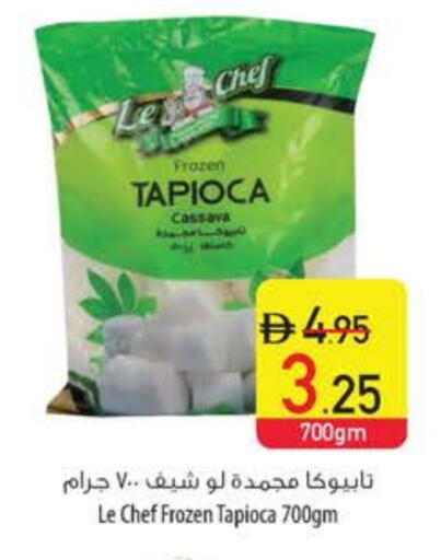 Frozen Fruits & Veg in Safeer Market, UAE Offers - United Arab Emirates Cassava available at Safeer Market in UAE - Ras al Khaimah