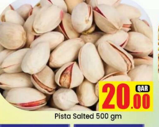 available at Doha Daymart in Qatar - Doha