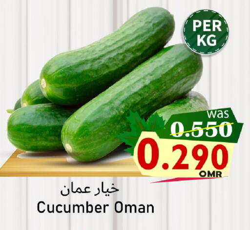 Cucumber available at Al Qoot Hypermarket in Oman - Muscat