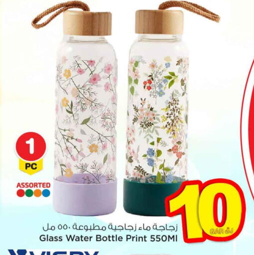 School & Stationary in Mark & Save , Qatar Offers - Qatar available at Mark & Save in Qatar - Al Shamal