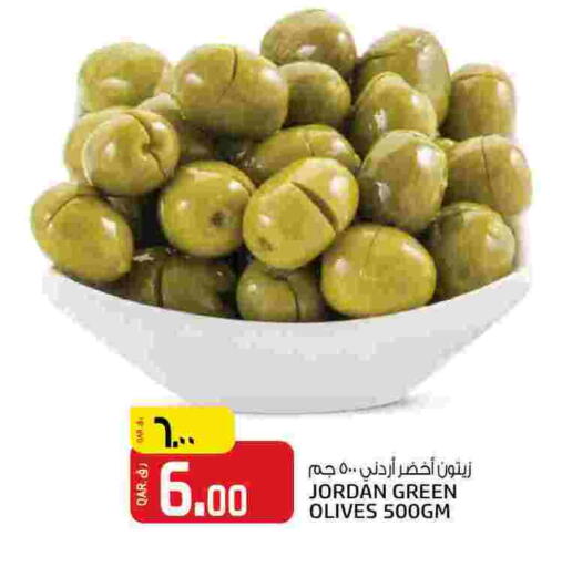available at Kenz Mini Mart in Qatar - Al-Shahaniya