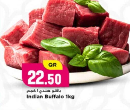 available at Marza Hypermarket in Qatar - Al-Shahaniya