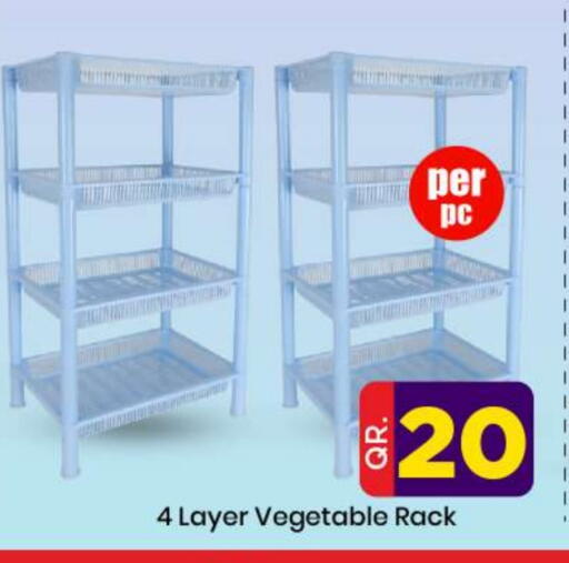 available at Doha Daymart in Qatar - Doha
