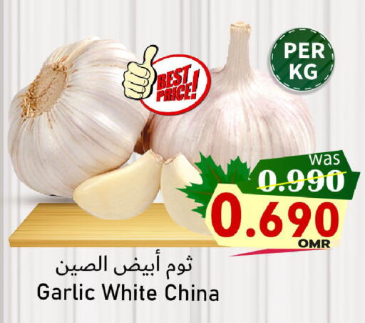 Garlic available at Al Qoot Hypermarket in Oman - Muscat