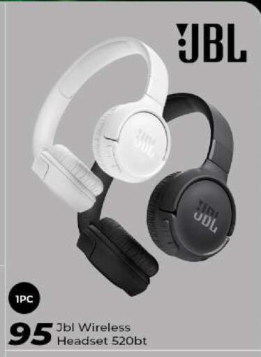 JBL Earphone available at Super Touch in Qatar - Al Shamal