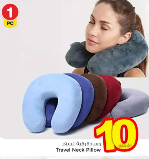 available at Mark & Save  in Qatar - Doha
