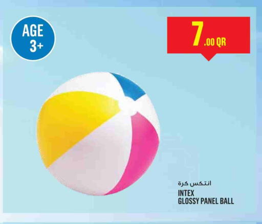 available at Monoprix in Qatar - Al-Shahaniya