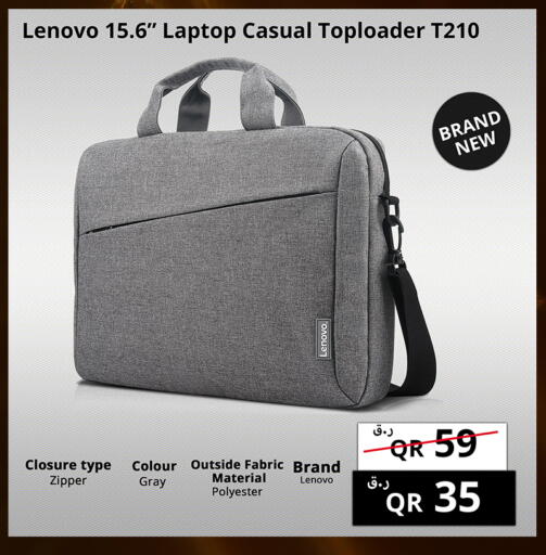 available at Prestige Computers in Qatar - Doha