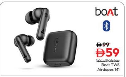 available at نستو هايبرماركت in الإمارات العربية المتحدة , الامارات - رَأْس ٱلْخَيْمَة