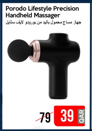 available at iCONNECT  in Qatar - Umm Salal