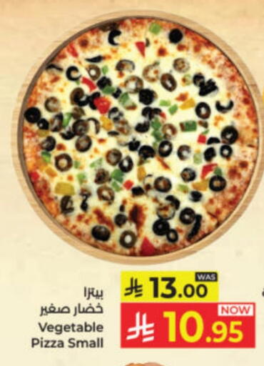available at Kabayan Hypermarket in KSA, Saudi Arabia, Saudi - Jeddah
