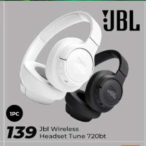 JBL Earphone available at Super Touch in Qatar - Al Shamal