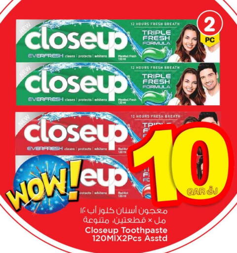 CLOSE UP Toothpaste available at Mark & Save  in Qatar - Umm Salal