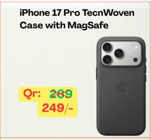 available at Majid Mobile Shop in Qatar - Umm Salal