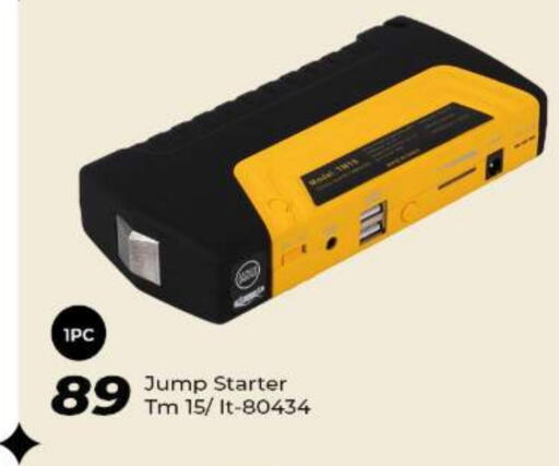 available at Al Rawabi Electronics in Qatar - Doha