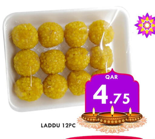 available at Passion Hypermarket in Qatar - Al-Shahaniya