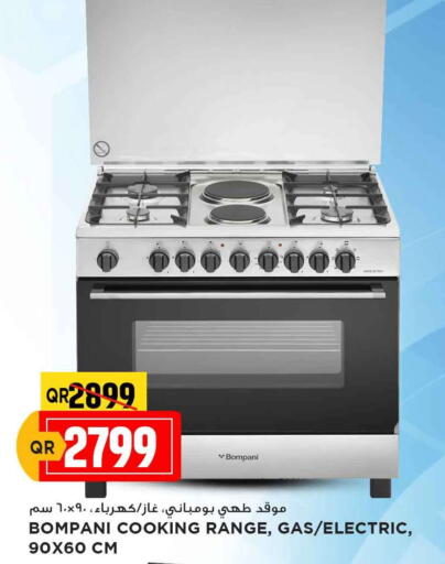 Gas Cooker available at Marza Hypermarket in Qatar - Al Shamal