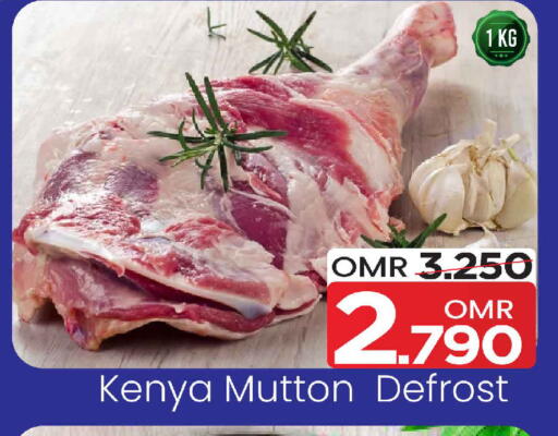 Meat - Fresh & Chilled in MARK & SAVE, Oman Offers - Oman Mutton / Lamb available at MARK & SAVE in Oman - Muscat