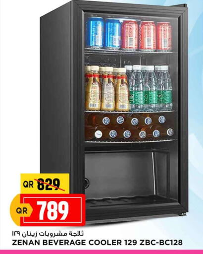 available at Marza Hypermarket in Qatar - Al-Shahaniya