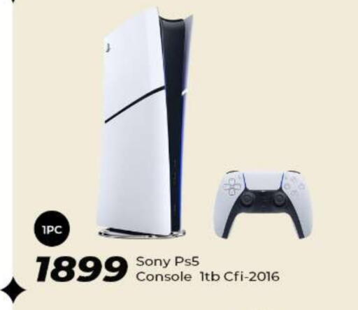 SONY available at Al Rawabi Electronics in Qatar - Doha