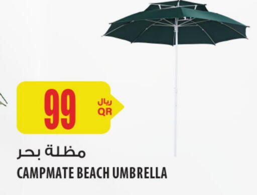 available at Al Meera in Qatar - Al Shamal