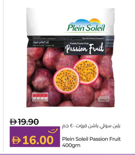 Frozen Fruits & Veg in Lulu Hypermarket, UAE Offers - United Arab Emirates Passion Fruit available at Lulu Hypermarket in UAE - Ras al Khaimah
