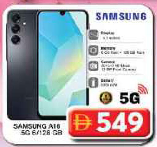 SAMSUNG available at Grand Hyper Market in UAE - Dubai