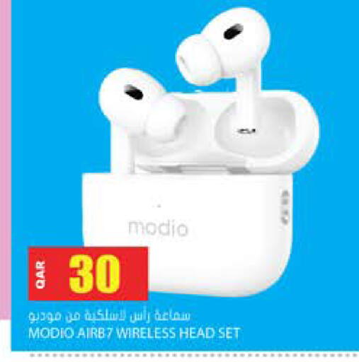 Earphone available at Grand Hypermarket in Qatar - Umm Salal