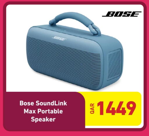 BOSE Speaker available at Digital Zone Trading in Qatar - Doha