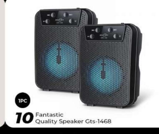 Speaker available at Al Rawabi Electronics in Qatar - Doha