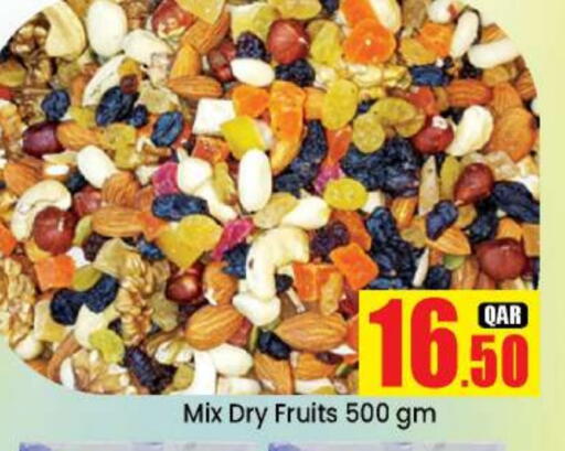 available at Doha Daymart in Qatar - Doha