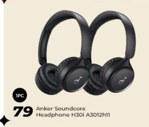 Anker Earphone available at Al Rawabi Electronics in Qatar - Doha