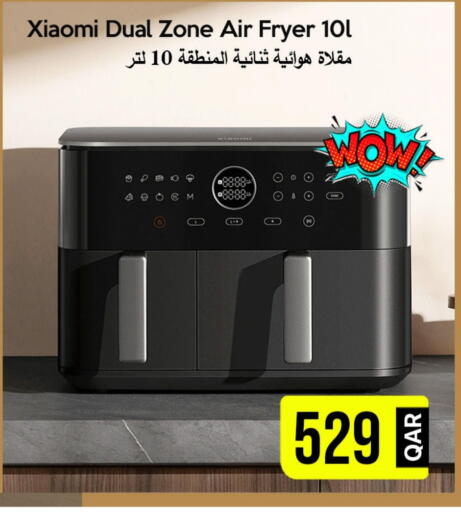 XIAOMI Air Fryer available at iCONNECT  in Qatar - Doha