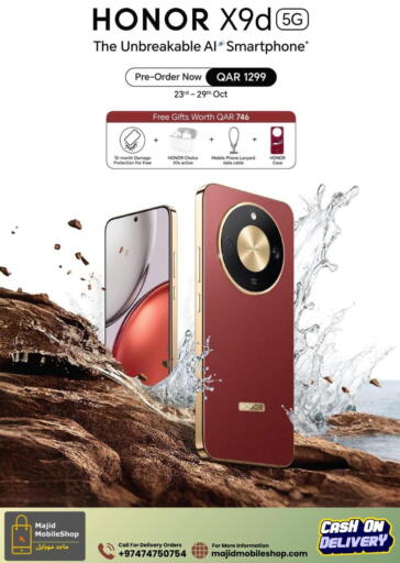 HONOR available at Majid Mobile Shop in Qatar - Al Shamal