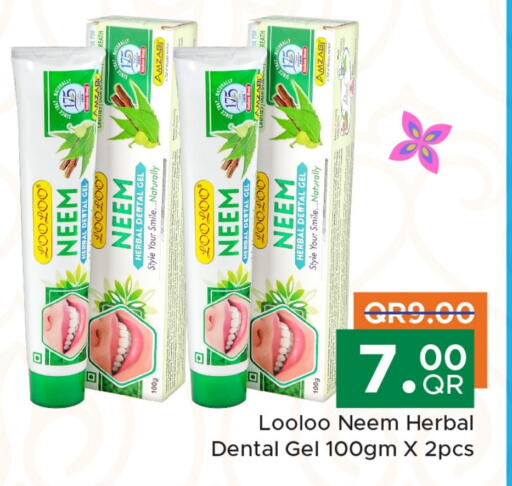 available at Family Food Centre in Qatar - Doha