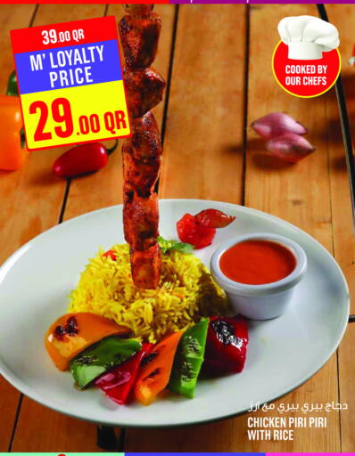 Ready to Eat in Monoprix, Qatar Offers - Qatar available at Monoprix in Qatar - Al-Shahaniya