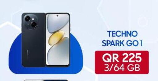 available at Cairo Phones in Qatar - Doha