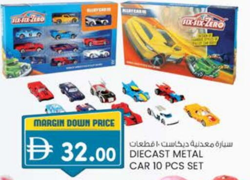 available at K M Trading  in UAE - Dubai