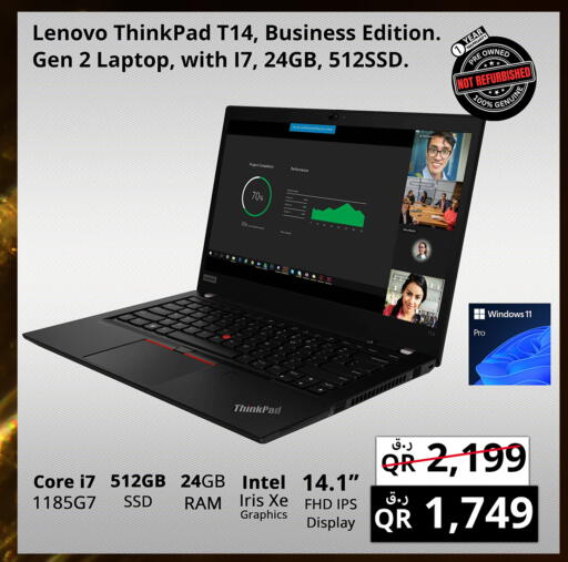 Computer & Laptop in Prestige Computers, Qatar Offers - Qatar LENOVO available at Prestige Computers in Qatar - Al Shamal