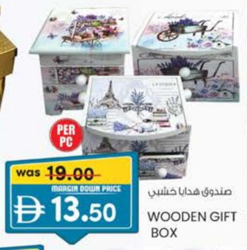 available at K M Trading  in UAE - Dubai