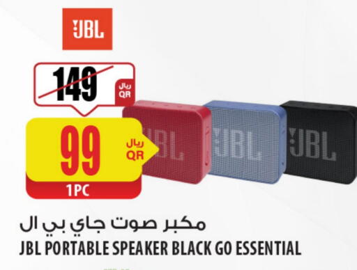 JBL Speaker available at Al Meera in Qatar - Doha