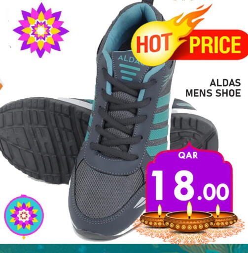 Passion Hypermarket Qatar Al Daayen D4D Online