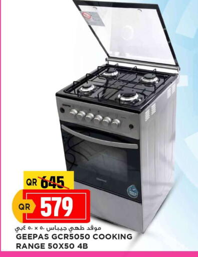 GEEPAS Gas Cooker available at Marza Hypermarket in Qatar - Al Shamal