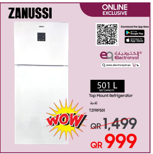 available at Techno Blue in Qatar - Umm Salal