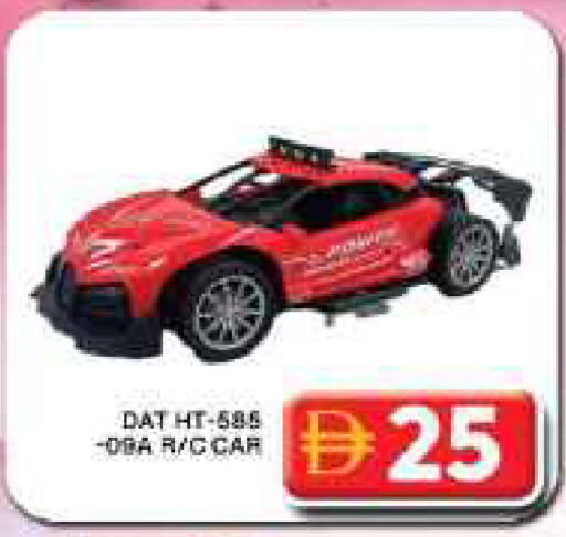 available at Grand Hyper Market in UAE - Dubai