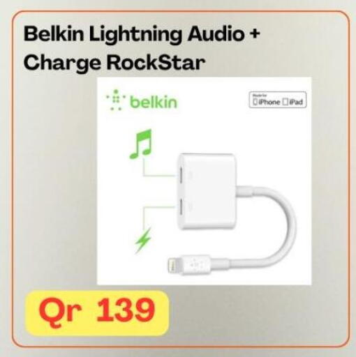 available at Majid Mobile Shop in Qatar - Doha