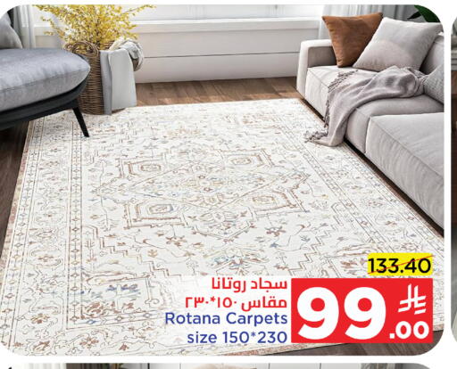 available at Wahj Mart in KSA, Saudi Arabia, Saudi - Jeddah