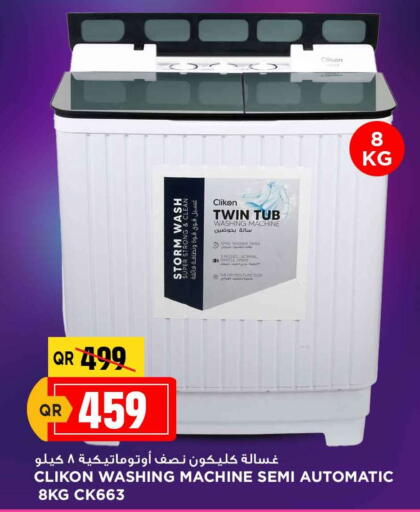 CLIKON Washing Machine available at Marza Hypermarket in Qatar - Doha
